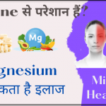 Magnesium as Migraine Cure